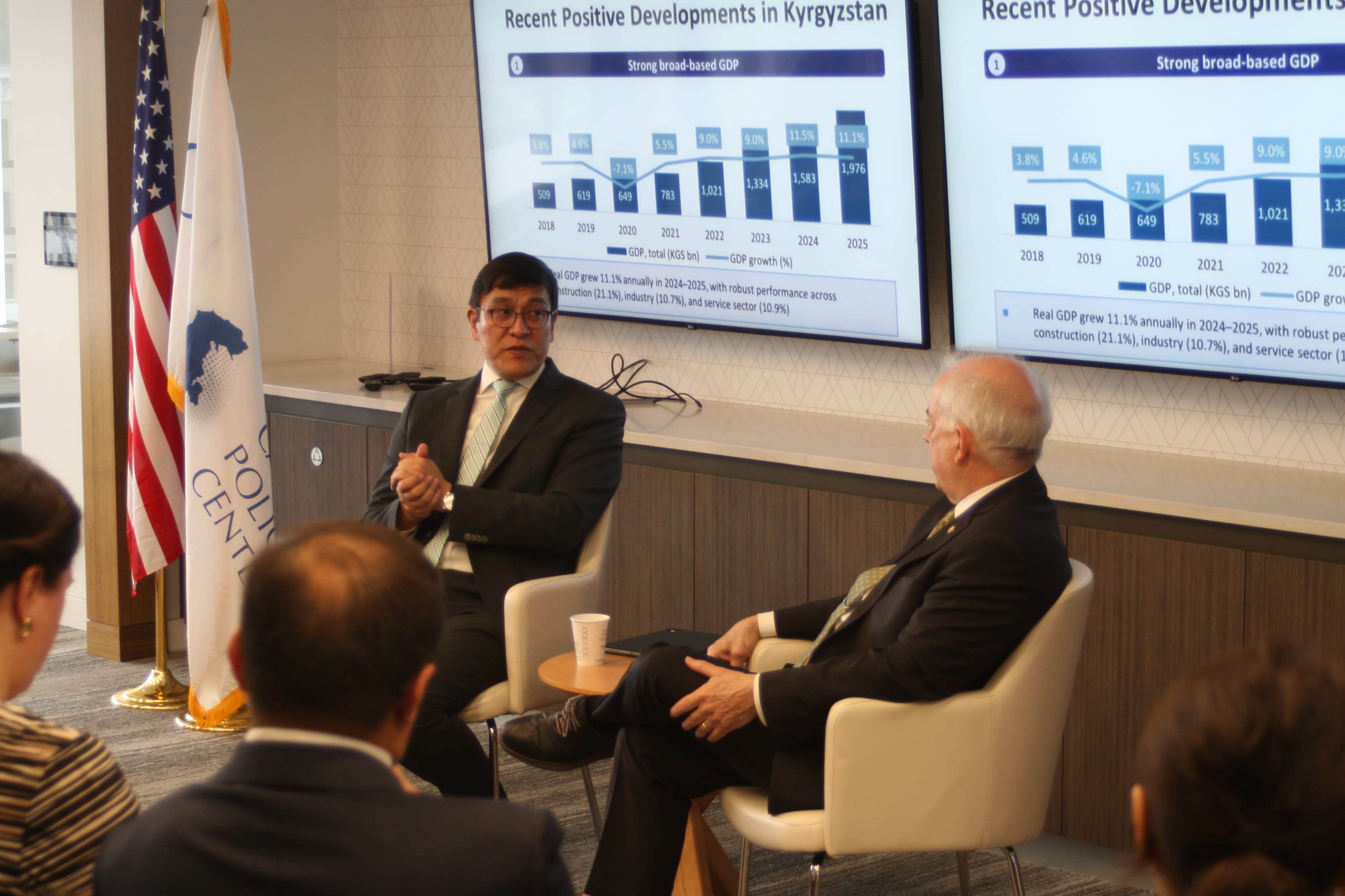 CPC Ambassadorial Series: Discussion with Edil Baisalov, Ambassador of the Kyrgyz Republic to the United States