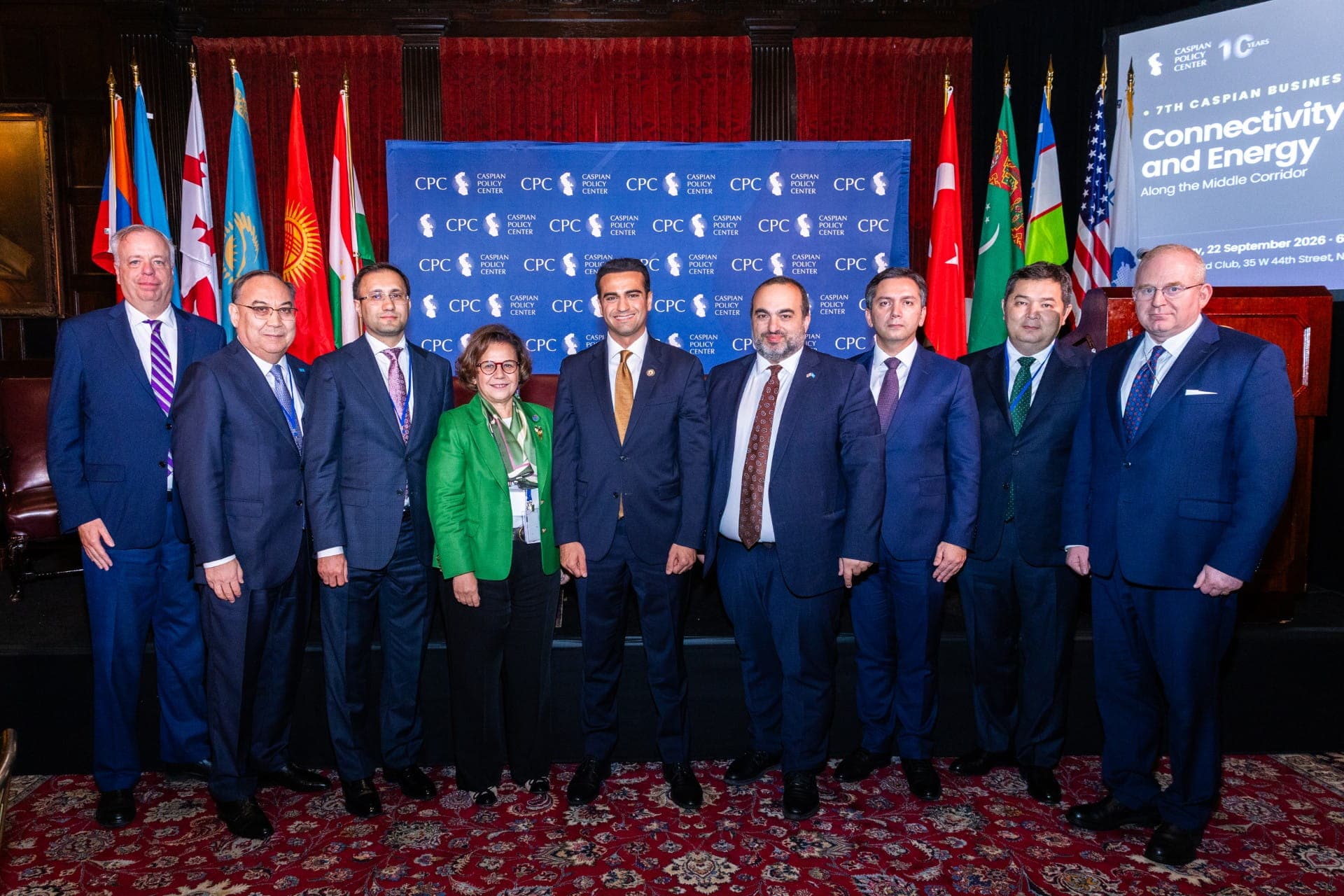 7th Caspian Business Forum: Connectivity, Finance, and Energy along the Middle Corridor