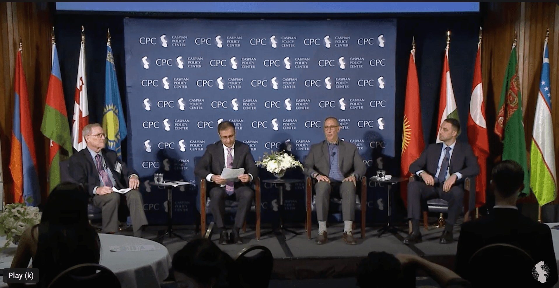 7th Trans-Caspian Forum - 2nd Expert Panel: Caspian Energy