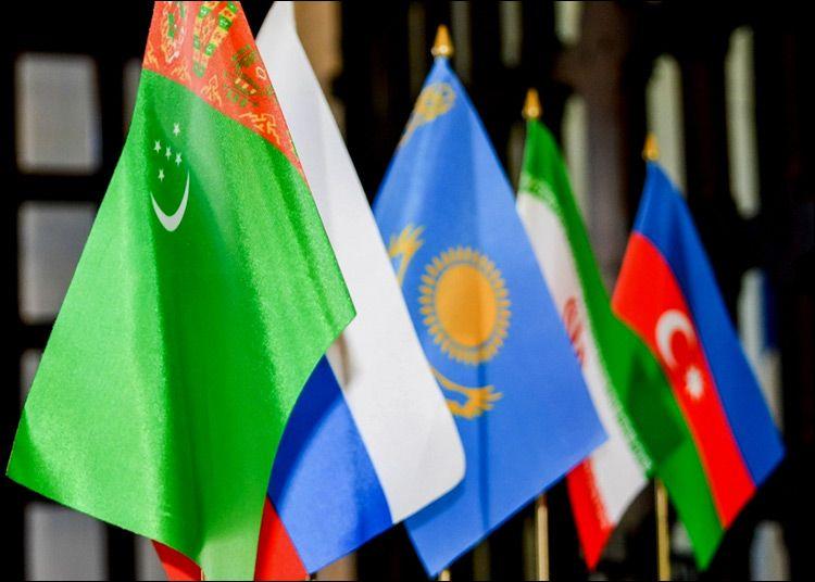 The Caspian Convention: New Milestones on a Long Road